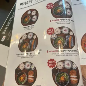 백소정 리뷰 사진