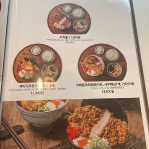 백소정 리뷰 사진