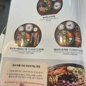 백소정 리뷰 사진