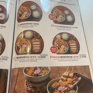 백소정 리뷰 사진