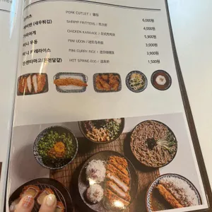 백소정 리뷰 사진