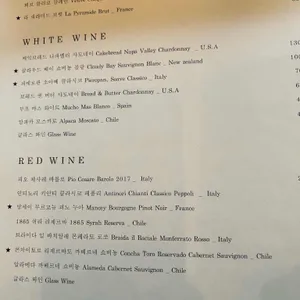 체르또 리뷰 사진