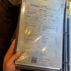 부엉이산장 리뷰 사진