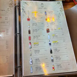 부엉이산장 리뷰 사진