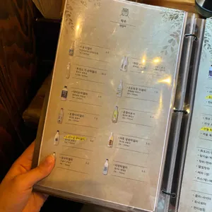 부엉이산장 리뷰 사진