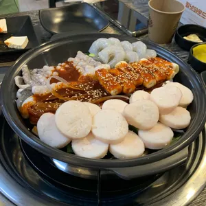국민낙곱새 사진
