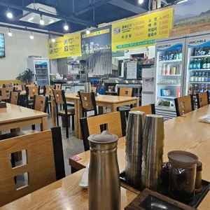 함덕국수 리뷰 사진
