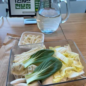하루샤브 사진