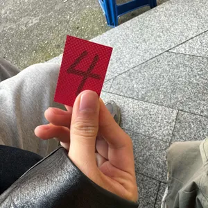 시골통돼지볶음 리뷰 사진