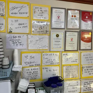 시골통돼지볶음 리뷰 사진