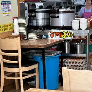 24시전주명가콩나물국밥 리뷰 사진