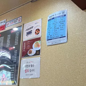 이가원 리뷰 사진