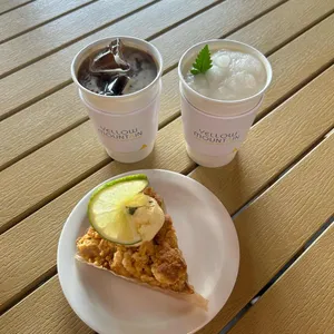 옐로우마운틴 리뷰 사진