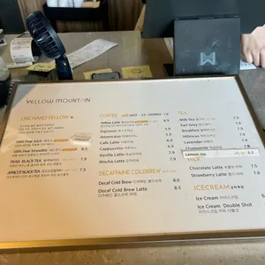 옐로우마운틴 리뷰 사진