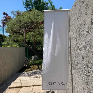 시카사 리뷰 사진