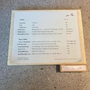 시카사 리뷰 사진