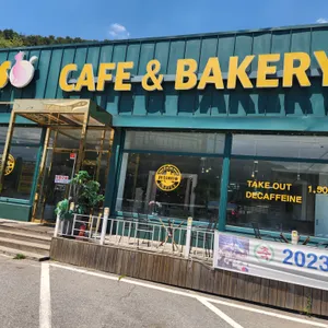 진루아쏘 리뷰 사진