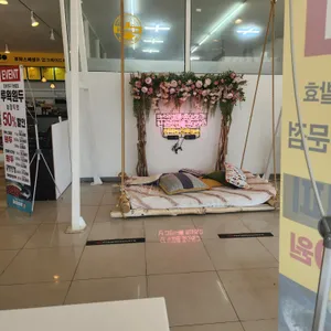 진루아쏘 리뷰 사진