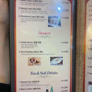 아건 리뷰 사진