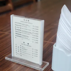 감촌 리뷰 사진
