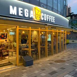 메가커피 리뷰 사진