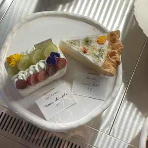 뚜띠한남 사진