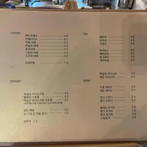 플뢰르 리뷰 사진