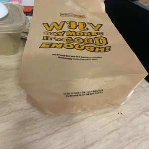 노브랜드버거 사진