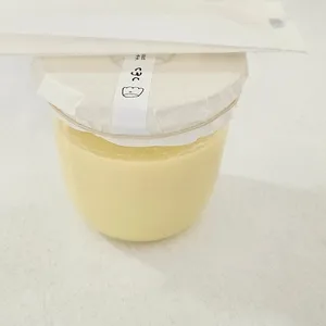 우무 리뷰 사진