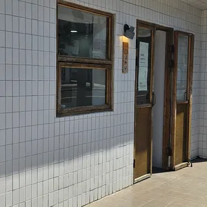 우무 리뷰 사진