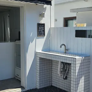 우무 리뷰 사진