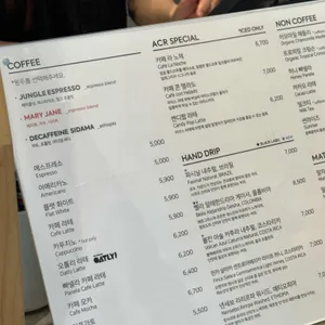 알레그리아 리뷰 사진