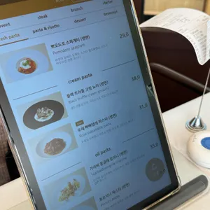 퀸즈파크 리뷰 사진