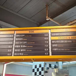 원피스피자 리뷰 사진