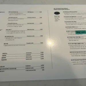 웨스 리뷰 사진