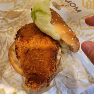 맘스터치 사진