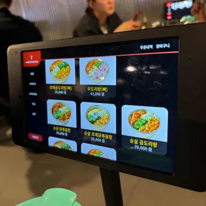 한사발포차 리뷰 사진