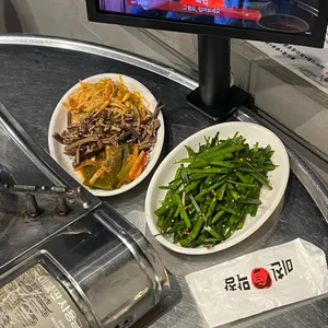 미친막창 리뷰 사진