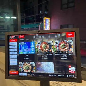 미친막창 리뷰 사진