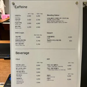 구상 리뷰 사진