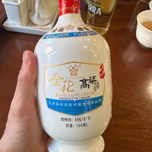 가담 리뷰 사진