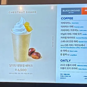 투썸플레이스  리뷰 사진