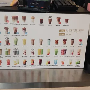 카페게이트 리뷰 사진