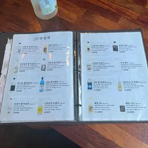 주점준무 리뷰 사진
