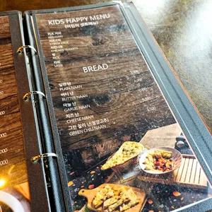 커리킹덤 리뷰 사진