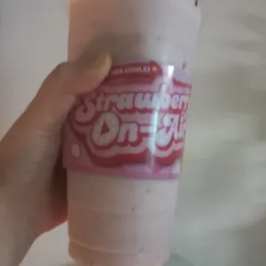 쥬씨 사진