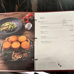 신류 리뷰 사진