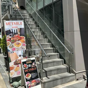 미테이블 리뷰 사진