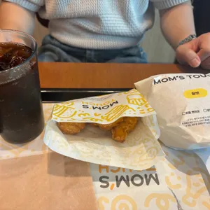 맘스터치 리뷰 사진