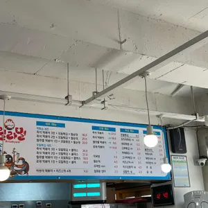 릴라별 리뷰 사진